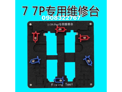  Kẹp main iphone mài CMC